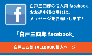 ˎOlYfacebook